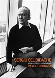 [DVD] Sergiu Celbidache / Ravel : Bolero &amp; Debussy : Prelude a l&#039;apres midi d&#039;un faune