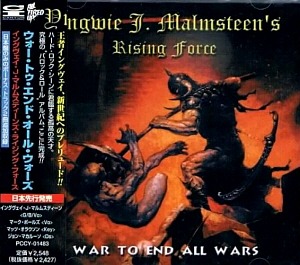 Yngwie J. Malmsteen&#039;s Rising Force ‎/ War To End All Wars