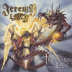 예레미(Jeremy) / 5집-Trivial Life (2CD)