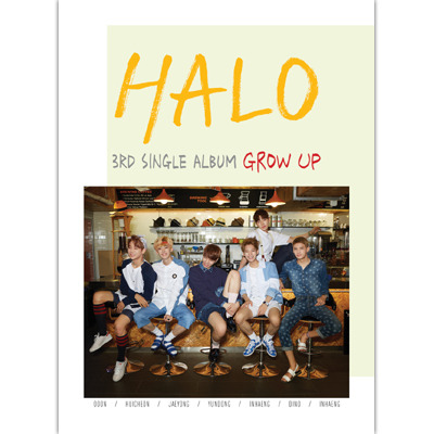 헤일로(Halo) / Grow Up (3RD SINGLE, 홍보용)