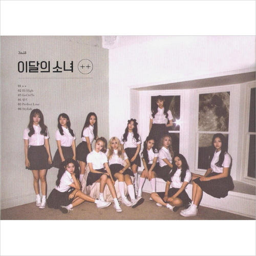 이달의 소녀 / + + (Mini Album) (일반반 A) (미개봉)
