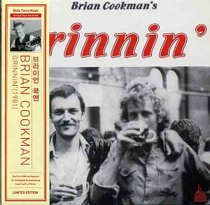 Brian Cookman / Grinnin&#039; (LP MINIATURE, 미개봉) 