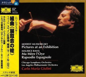 Carlo Maria Giulini / Mussorgsky: Pictures At An Exhibition, Ravel: Rapsodie Espagnole