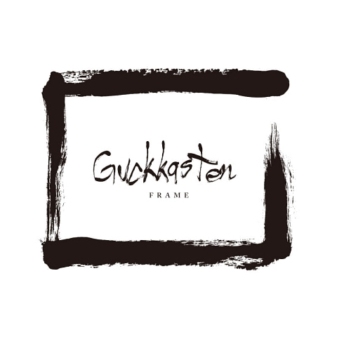 국카스텐(Guckkasten) / 2집-Frame (일반판)
