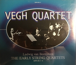 Vegh Quartet / Beethoven: The Early String Quartets (2CD)