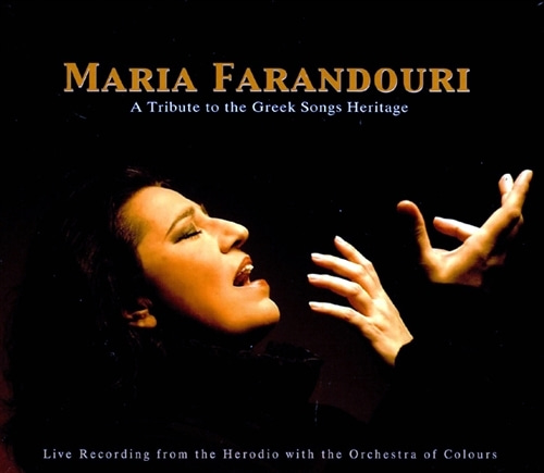 Maria Farandouri / Tribute To The Greek Songs Heritage (DIGI-PAK)