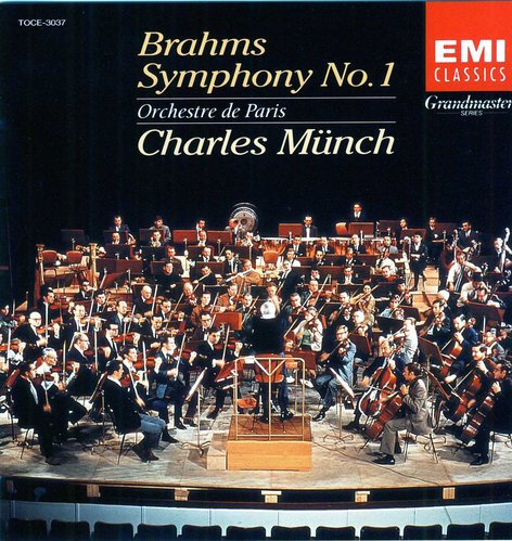 Charles Munch / Brahms : Symphony No.1