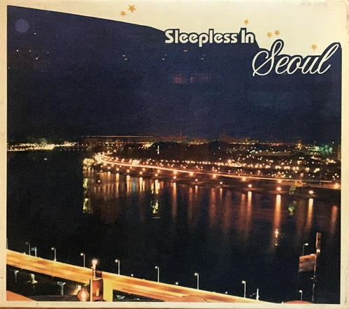 V.A. / Sleepless In Seoul (2CD, 홍보용)