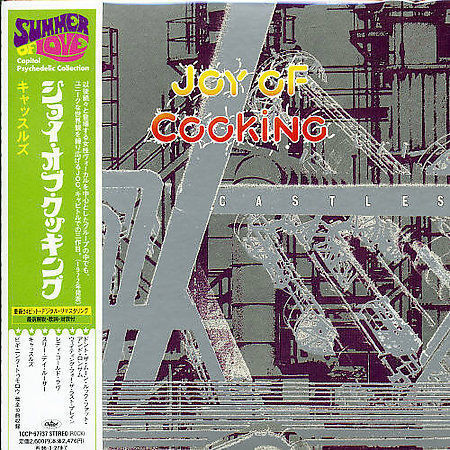 Joy Of Cooking / Castles (LP MINIATURE) 