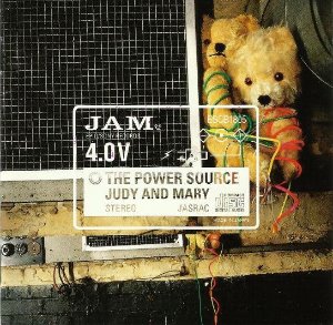 Judy And Mary ‎/ The Power Source