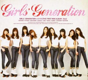 소녀시대 / Gee (Mini Album) (DIGI-PAK, 홍보용)