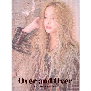 김지연(Kei) / Over And Over (1st Mini Album) (홍보용)
