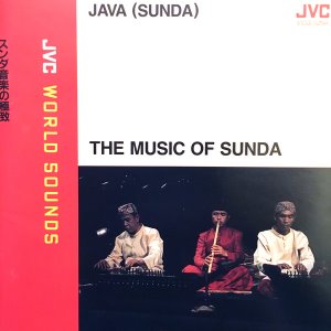V.A. / The Music Of Sunda