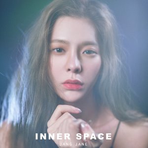 장재인 / Inner Space (홍보용)