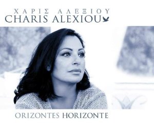 Charis Alexiou / Orizontes Horizonte (DIGI-PAK)