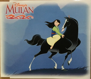 O.S.T. / Mulan (뮬란) (ONLY BONUS CD)