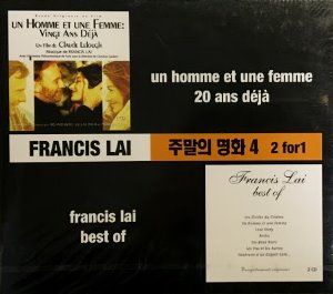 V.A. / 남과 여 + Francis Lai Best Of - 주말의 명화 4 (2CD, 미개봉)