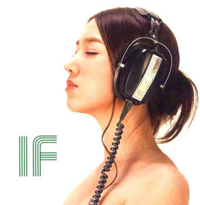 인피니트 플로우(Infinite Flow) / 1집-We Are Music (미개봉)
