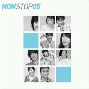 V.A. / Non Stop 5 (논스톱 5 기념 앨범) (홍보용)