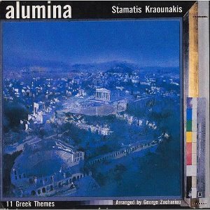 Stamatis Kraounakis / Alumina (DIGI-PAK)