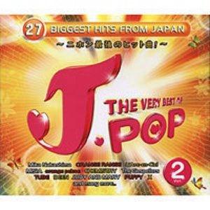 V.A. / The Very Best Of J-Pop Vol.2 - 27 Biggest Hits From Japan (2CD)
