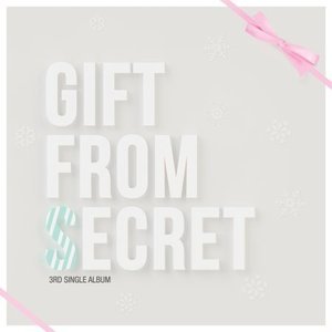 시크릿(Secret) / Gift From Secret (SINGLE) (미개봉)