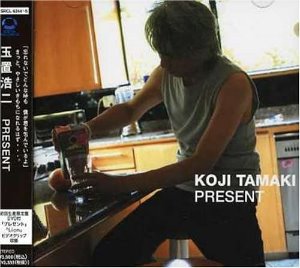 Tamaki Koji (타마키 코지) / Present (CD+DVD, LIMITED EDITION)