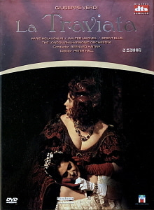 [DVD] Bernard Haitink / La Traviata (2DVD, dts, 양장본)