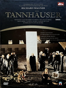 [DVD] Wagner: Tannhauser (2DVD, dts, 양장본)