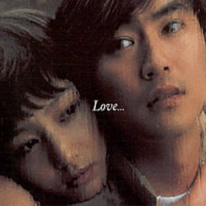V.A. / 러브-1집 (김석훈 장진영 Love 1) (5CD, 미개봉)