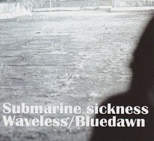 푸른새벽 / Submarine Sickness+Waveless (2CD, DIGI-PAK) (미개봉)