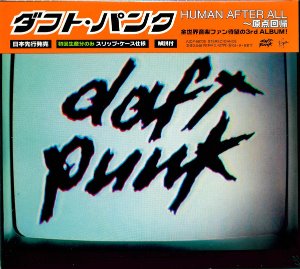Daft Punk / Human After All