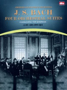 [DVD] Ton Koopman / Bach : Four Orchestral Suite