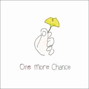 원 모어 찬스(One More Chance) / 자유인 (MINI ALBUM) (미개봉)
