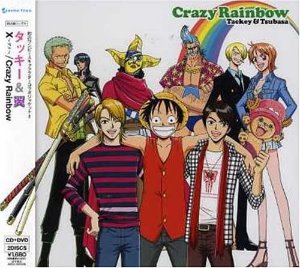 Tackey &amp; Tsubasa / Crazy Rainbow (CD+DVD)