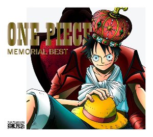 O.S.T. / One Piece Memorial Best (2CD+DVD)