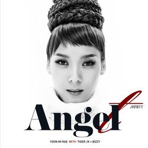 윤미래, 타이거 JK, Bizzy / Angel (홍보용)