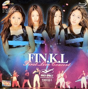 [VCD] 핑클 / FIN.K.L Live (홍보용)
