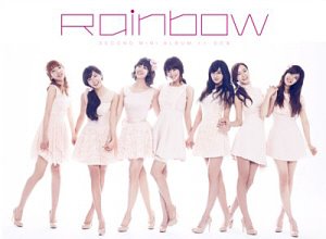 레인보우(Rainbow) / SO女 (MINI ALBUM) (미개봉)