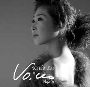 Keiko Lee (케이코 리) / Voices Again (CD+DVD, 홍보용)
