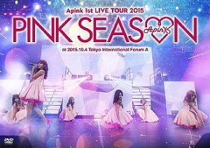 [DVD] 에이핑크(Apink) / 1st Live Tour 2015 (2DVD, 미개봉)