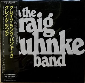 Craig Ruhnke / The Craig Ruhnke Band (LP MINIATURE, 미개봉)