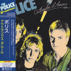 Police / Outlandos D&#039;Amour (LIMITED EDITION, LP MINIATURE) (미개봉)