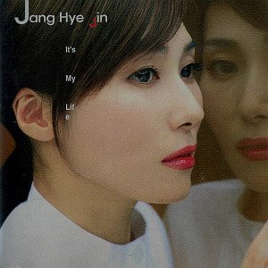 장혜진 / 6집-It&#039;s My Life + Best (2CD, 미개봉)