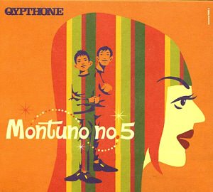 Qypthone / Montuno No.5 (DIGI-PAK, 홍보용)