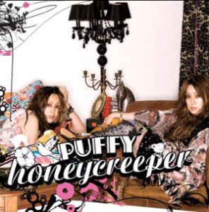 Puffy (퍼피) / Honeycreeper (미개봉, 홍보용)