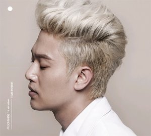 문샤인(Moonshine) / Time 2 Shine (Mini Album, DIGI-PAK, 홍보용)