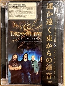 [DVD] Dream Theater / Live In Seoul (미개봉)