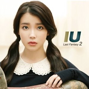 아이유(IU) / 2집 - Last Fantasy (일반반) (미개봉)