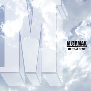 엠씨 더 맥스(MC The Max) / Best Of Best (2CD, DIGI-PAK, 미개봉)